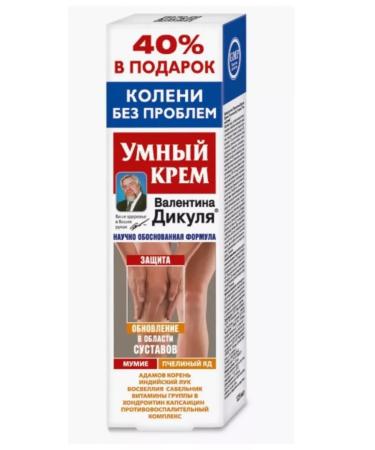 Valentina Dikul Smart cream mummy bee venom Cream for Body Cream 125 ml - Buy Online on GoSupps.com