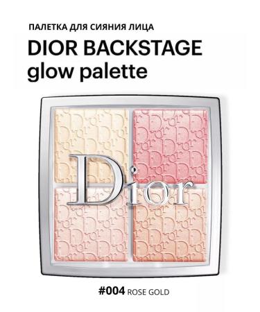 FACE PALETTE Palette Highlighters Backstage 004