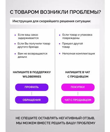 The Lady's Secret Complex mask for sensitive skin with bakuchiol - Buy Online on GoSupps.com