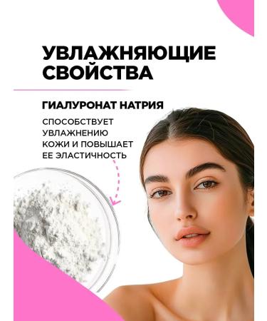 VIVIENNE SABO CoverTure tonal face cream tone 03 natural - Buy Online on GoSupps.com