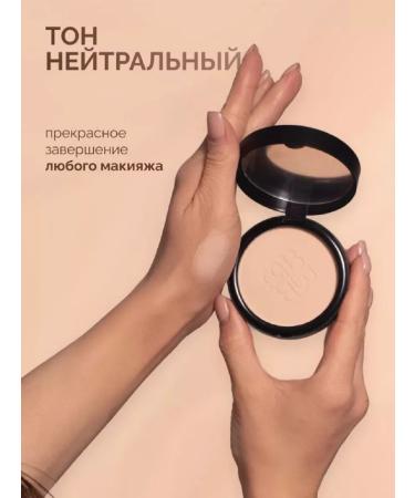 Bogenia Compact powder for face 103 - Buy Online on GoSupps.com