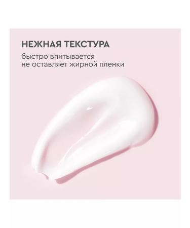 VELVET HANDS Cream for face hands and bodies Universal 200 ml 2pcs - Buy Online on GoSupps.com