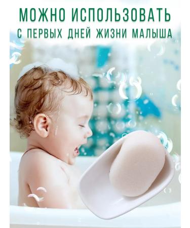 Dr Tuttelle Children's washcloth for a soul natural sponge cow - Buy Online on GoSupps.com