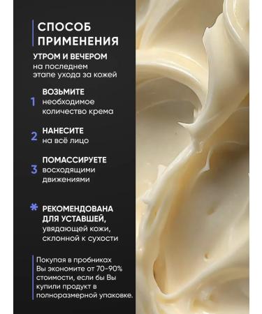 O HUI Feature anti -aging cream (new version) 1ml*25 pcs - Buy Online on GoSupps.com