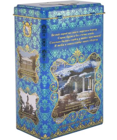 TM Selected from the Sea of Tea Tea black leaf Sevastopol Sri Lanka 75 gr. - Buy Online on GoSupps.com