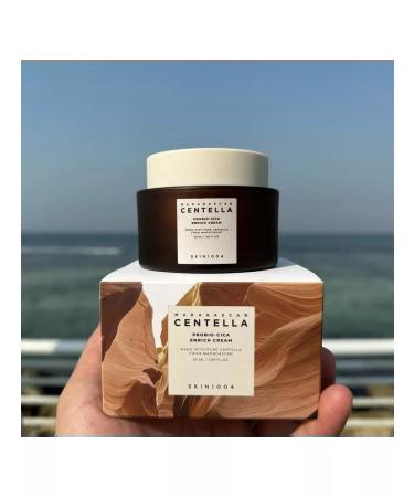 SKIN1004 Intensive lamellar cream with probiotics 50 ml - Buy Online on GoSupps.com