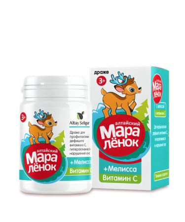 Honey and Jam Drage Altai Marangian Melissa Vitamin C Mint Chamomile - Buy Online on GoSupps.com