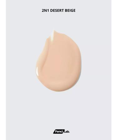 Estee Lauder Moisturizing tonal cream SPF45 No. 2N1 Desert Beige - Buy Online on GoSupps.com