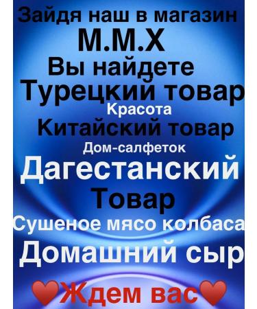 RedOne Borha and mustache oil 50ml - Buy Online on GoSupps.com