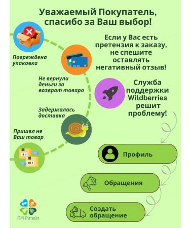 RealCaps Luthein 100% vitamins for vision 60 pcs - Buy Online on GoSupps.com