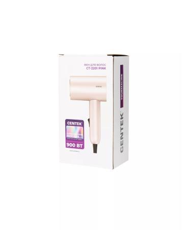 Centek Hair hair dryer 900 watts with a folding handle - Buy Online on GoSupps.com