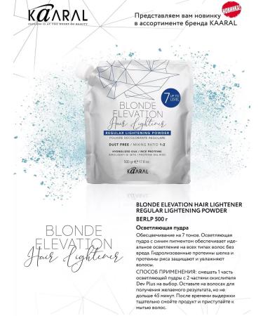 Kaaral Blonde Elevation Regular 500gr - Buy Online on GoSupps.com