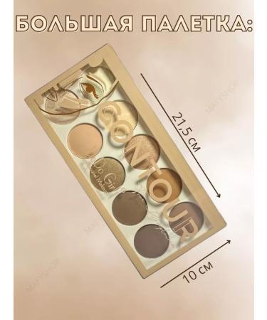 MafyShop Facial corrector - Buy Online on GoSupps.com