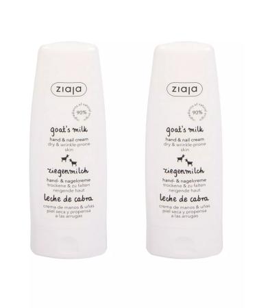 Ziaja Hand and nail cream goat milk 2 pieces. Poland