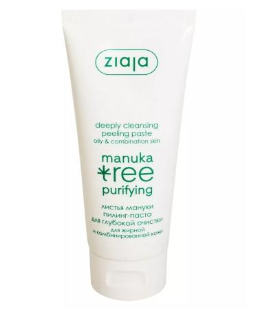 Ziaja Pilling paste for deep cleansing of the face leaves manuki. Poland