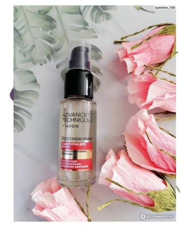 AVON Hair Serum Restoration - Buy Online on GoSupps.com