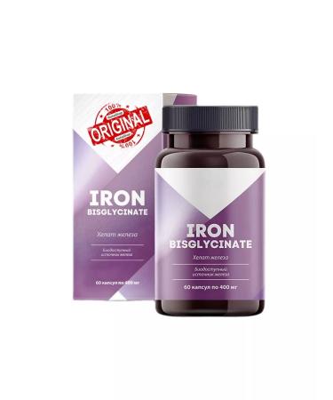Health from Siberia Helat iron - Buy Online on GoSupps.com