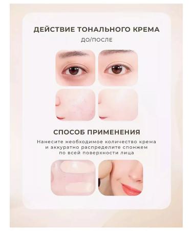 CosmoA Facial universal foundation - Buy Online on GoSupps.com