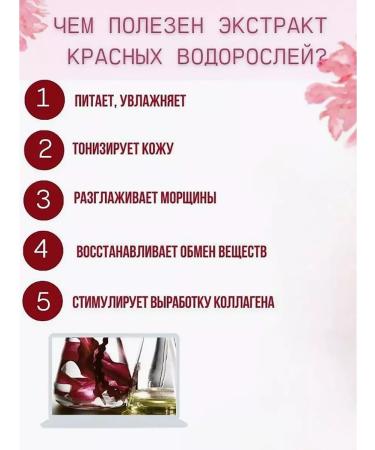 CosmoA Eye patches from edema anti -aging rejuvenating set - Buy Online on GoSupps.com