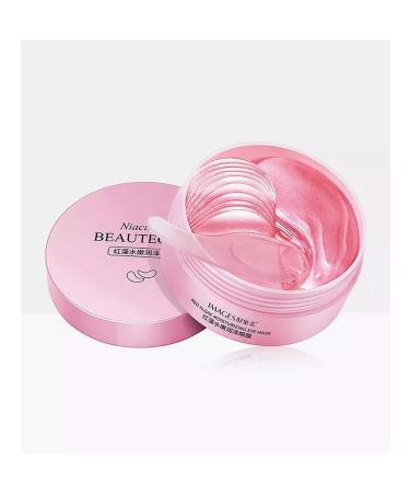 CosmoA Eye patches from edema anti -aging rejuvenating set - Buy Online on GoSupps.com