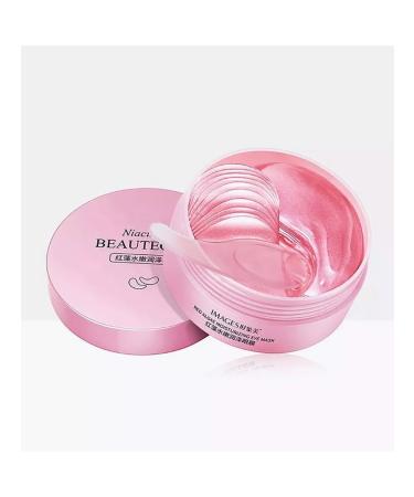 CosmoA Eye patches from edema anti -aging rejuvenating set - Buy Online on GoSupps.com