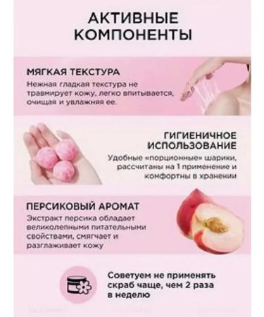 CosmoA Body scrub - Buy Online on GoSupps.com