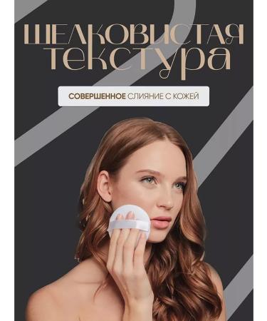 CosmoA Facial powder matting tone 02 - Buy Online on GoSupps.com