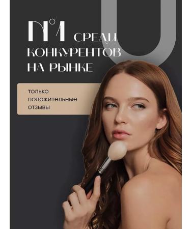 CosmoA Facial powder matting tone 02 - Buy Online on GoSupps.com