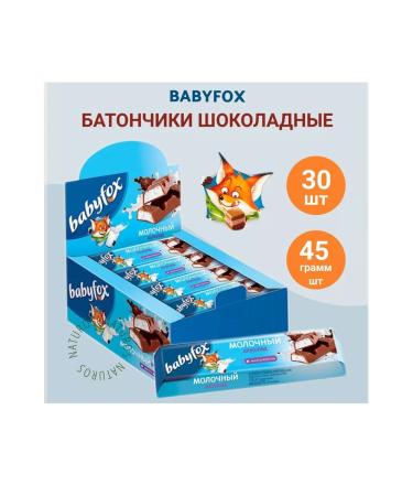 Candy Crush Babyfox chocolate bars 30pcs
