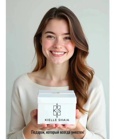 Kielle Shaia Tea black sheet superpla Ceylon 100 g - Buy Online on GoSupps.com