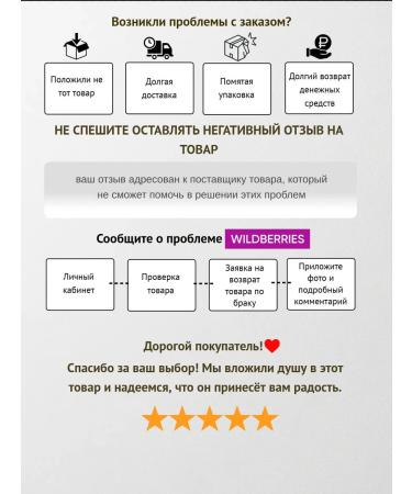 Kielle Shaia Tea black leaf marakuya Ceylon 100 g - Buy Online on GoSupps.com