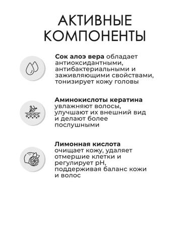 Morgan's Men's Groming Shampoo Hair Shampoo 1000 ml - Buy Online on GoSupps.com