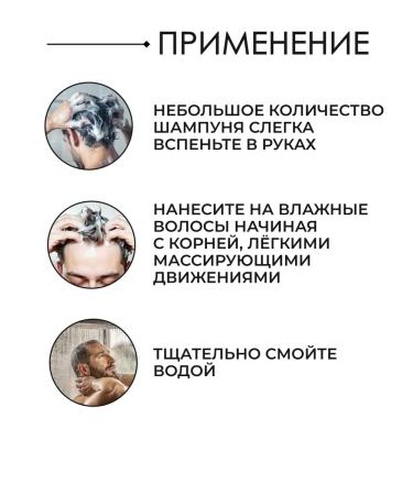 Morgan's Men's Groming Shampoo Hair Shampoo 1000 ml - Buy Online on GoSupps.com