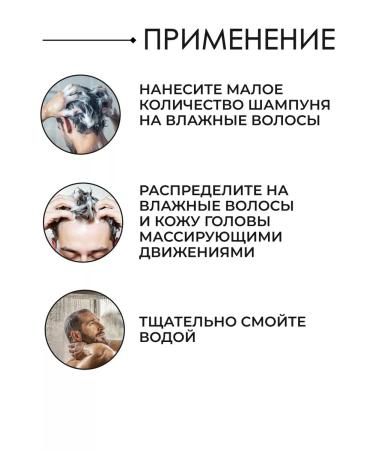 Morgan's Deep Cleansing Shampoo deep cleaning shampoo 1000 ml - Buy Online on GoSupps.com