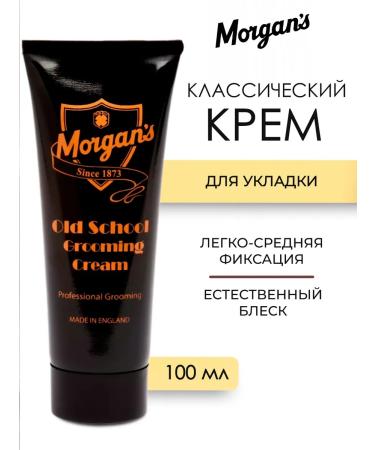 Morgan's Old School Groming Cream Cream for laying 100 ml