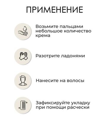 Morgan's Old School Groming Cream Cream for laying 100 ml - Buy Online on GoSupps.com