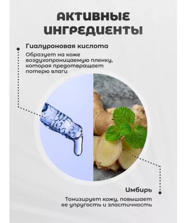 Vitex Body cream 2 pcs 200 ml - Buy Online on GoSupps.com