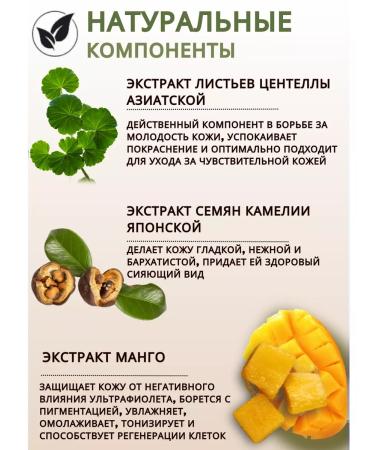 The soft care Scrub with a saline balm for the body anti -cellulite - Buy Online on GoSupps.com