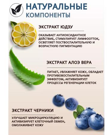 The soft care Scrub with a saline balm for the body of blueberries Anti -cellulite - Buy Online on GoSupps.com