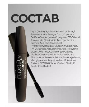 BIELITA Royal Mascara Luxury Dark Brown - Buy Online on GoSupps.com