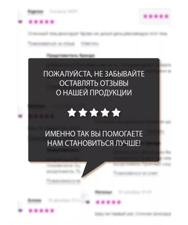 BIELITA Royal Mascara Luxury Dark Brown - Buy Online on GoSupps.com