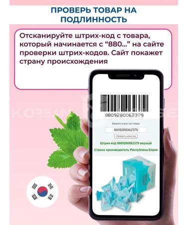 Etude House Gift set of face scrub 24 pcs - Buy Online on GoSupps.com