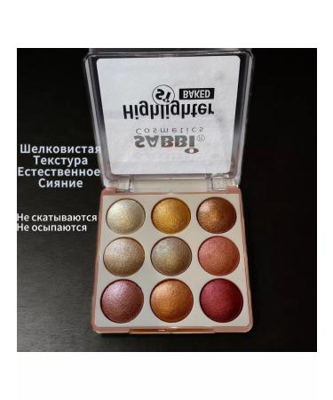 AIBIZWIN Sabbi highlighters palette - Buy Online on GoSupps.com