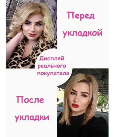 Beutyone Hair hairline Professional with a diffuser 7 in 1 - Buy Online on GoSupps.com