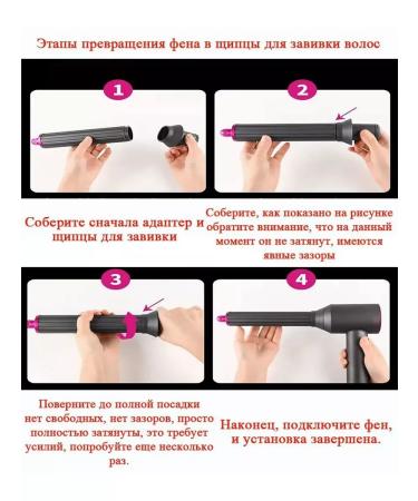 yoodragons a hairdryer with 6 nozzles pink - Buy Online on GoSupps.com
