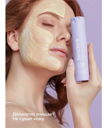 Fenclere Cleaning face mask - Buy Online on GoSupps.com
