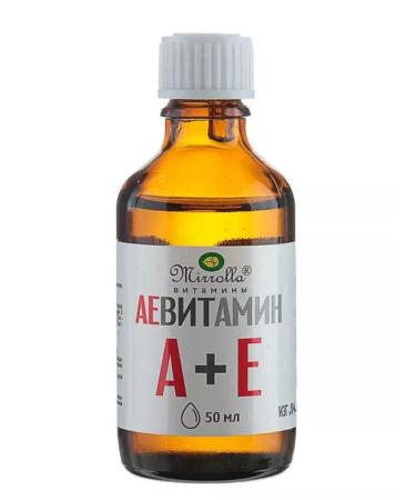 mirrolla Ae vitamin C natural vitamins 50ml - Buy Online on GoSupps.com