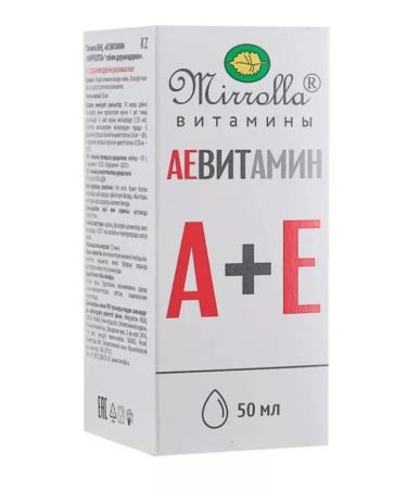 mirrolla Ae vitamin C natural vitamins 50ml - Buy Online on GoSupps.com