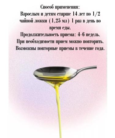 mirrolla Ae vitamin C natural vitamins 3pcs 50ml - Buy Online on GoSupps.com