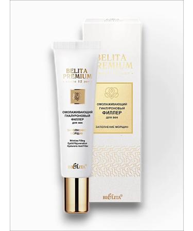 Belita Coaling hyaluronic filler for the eyelids Bielita Premium - Buy Online on GoSupps.com